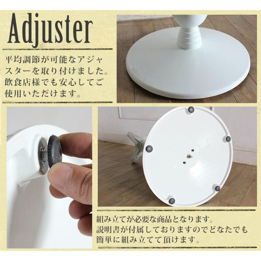 アイアンレッグ テーブル脚 脚パーツ アンティーク テーブル