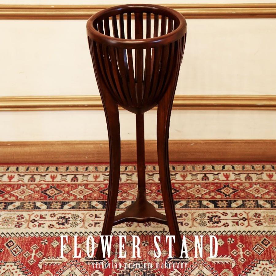 フラワースタンド アンティーク 花台 鉢台 レトロ ヴィンテージ マホガニー Mg313 リプロ B 34 34 90 Mg313 ソファ専門店 モデュロール 通販 Yahoo ショッピング