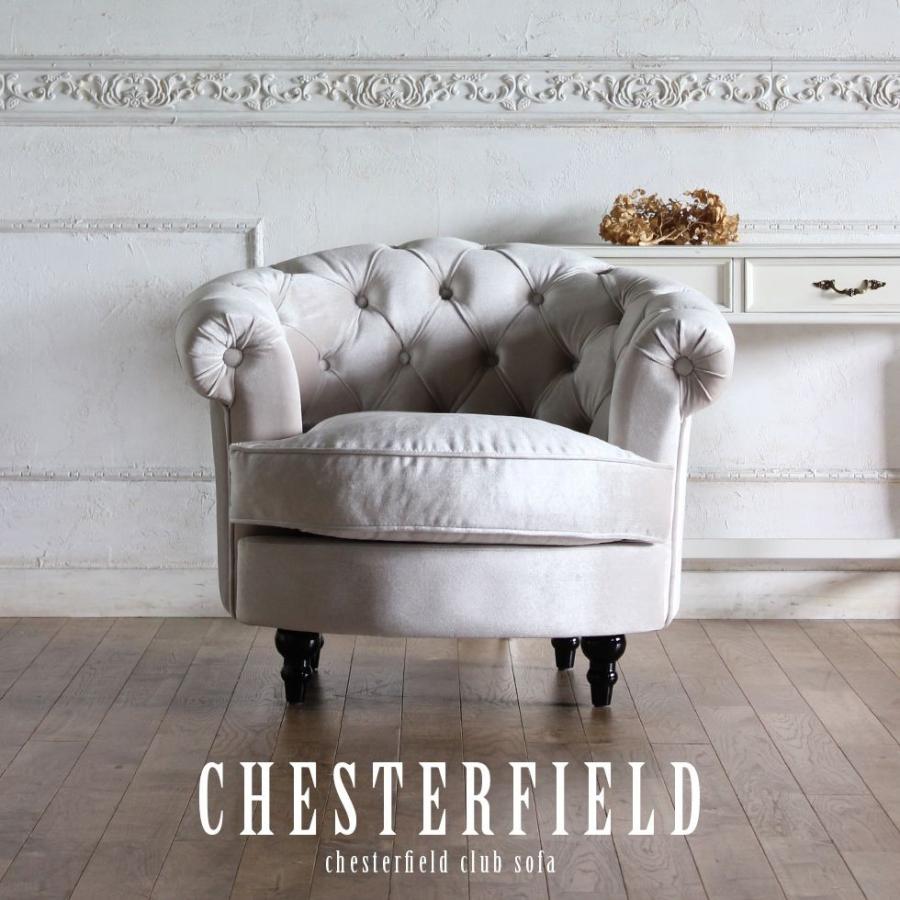 美品】okamura ソファ シングルソファ 1人掛けレトロビンテージ緑