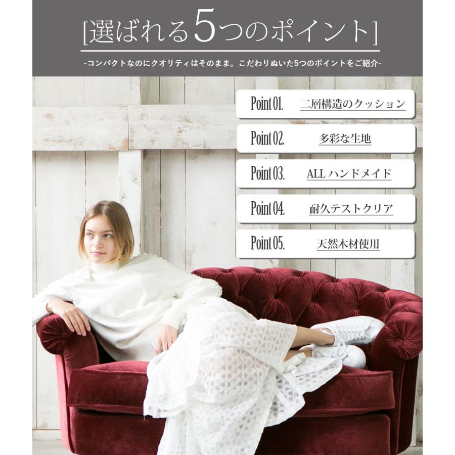 【美品】okamura ソファ シングルソファ 1人掛け　レトロ　ビンテージ　緑 美品】okamura ソファ シングルソファ 1人掛けレトロビンテージ緑