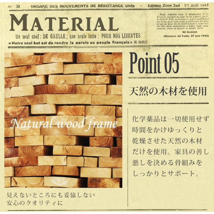チェスターフィールド ソファ 英国風　モーソファ 1人掛け ホワイト ボア nm1f282k リプロ C 85*85*72 |  | 10