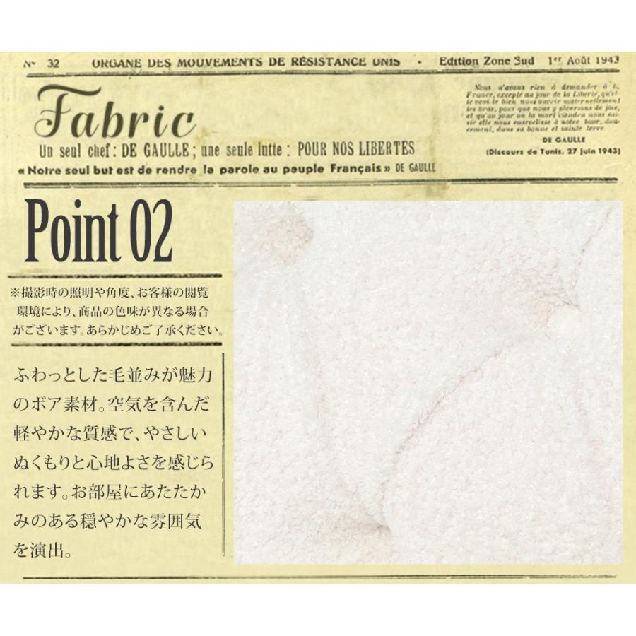 チェスターフィールド ソファ 英国風　モーソファ 1人掛け ホワイト ボア nm1f282k リプロ C 85*85*72 |  | 07