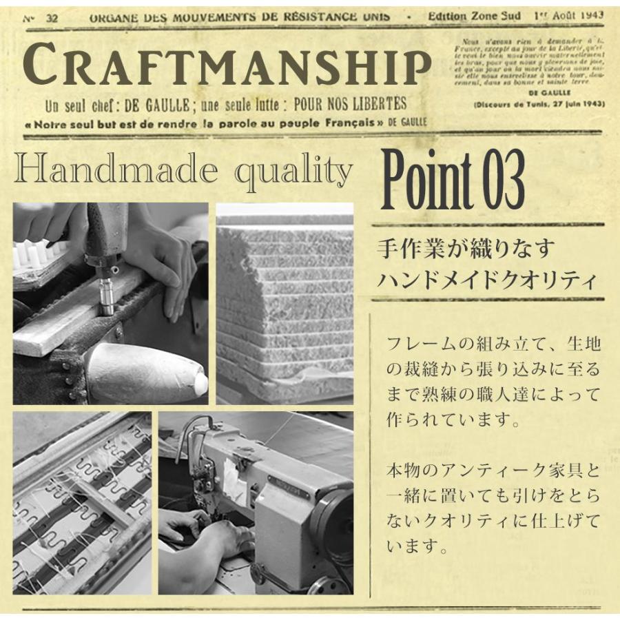 チェスターフィールド ソファ 英国風　モーソファ 1人掛け ホワイト ボア nm1f282k リプロ C 85*85*72 |  | 08