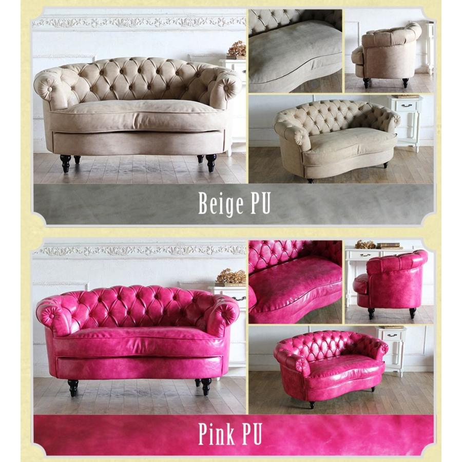 チェスターフィールド ソファ かわいい 英国 2p アンティーク おしゃれ