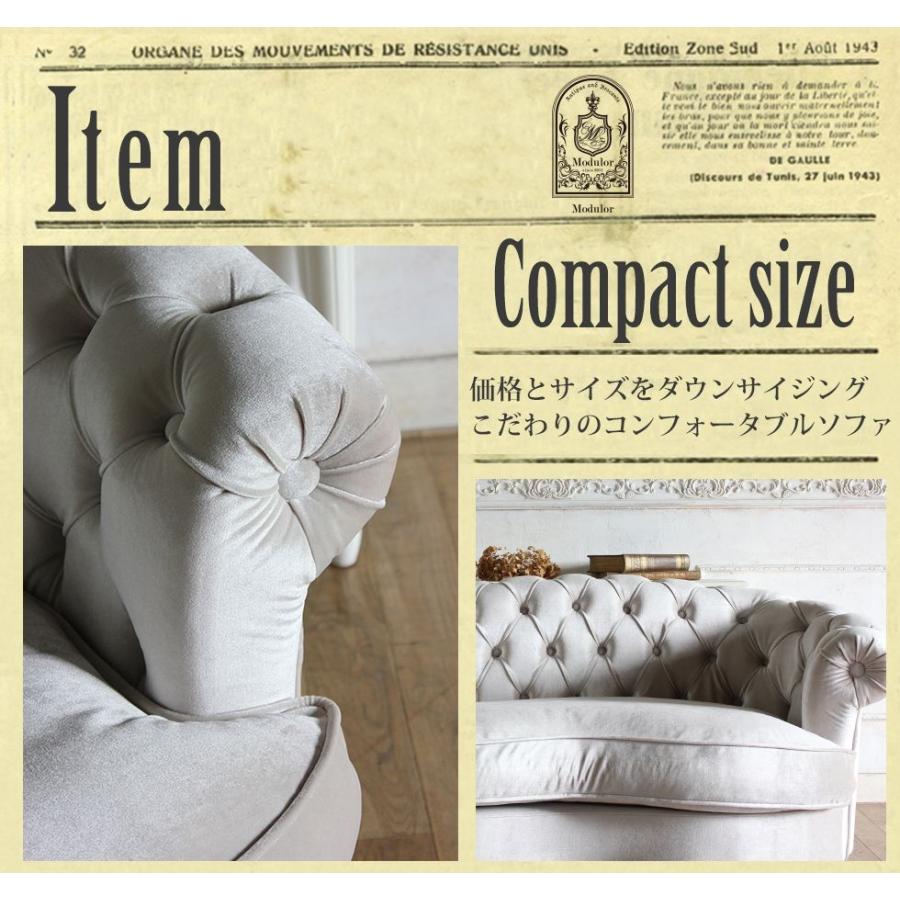 美品■EURO COMFORT■チェスターフィールド■2人掛けソファ■21.6万 チェスターフィールド ソファ 本物 鋲打ち 英国風 ヴィンセント 2人