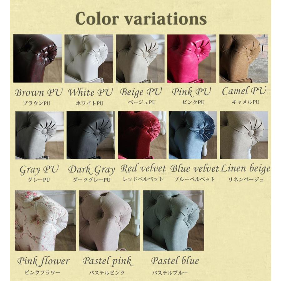 チェスターフィールド ソファ かわいい 英国 3p アンティーク おしゃれ pvc ベルベット ファブリック 布　モーソファ 3人掛け　nm3 リプロ E 178*85*72 |  | 02