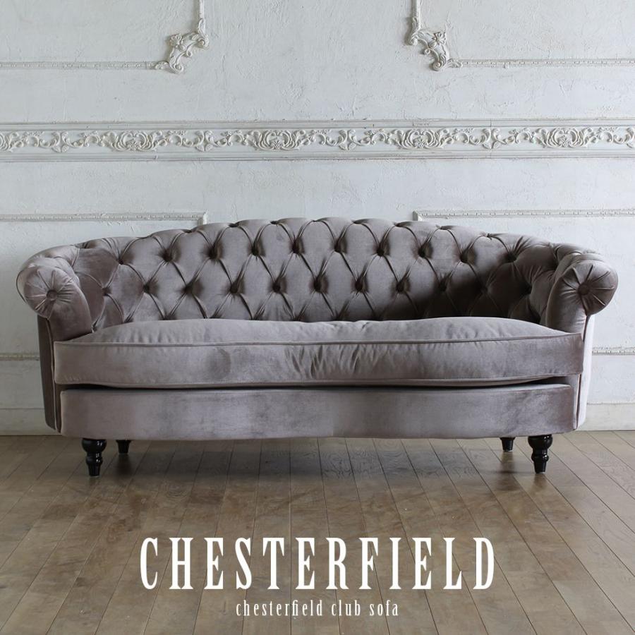 ヨーロッパアンティーク3人掛けソファボタン絞りベルベットソファ ヨーロッパアンティーク3人掛けソファボタン絞りベルベットソファ