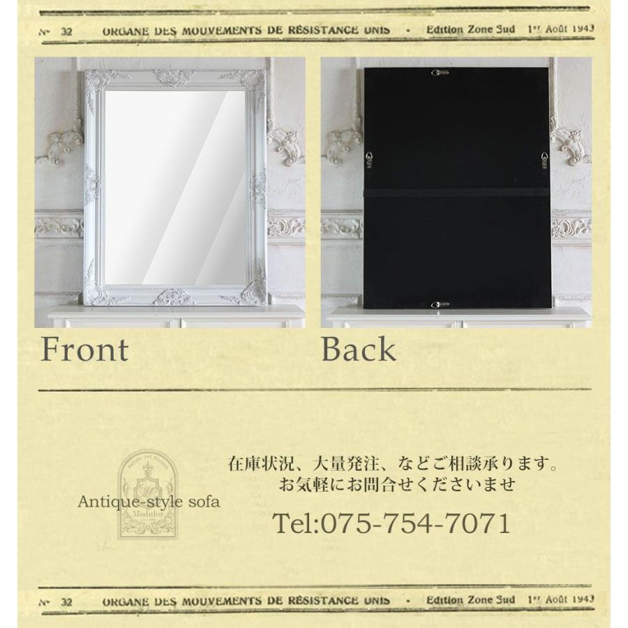 ウォールミラー 壁掛け鏡 アンティーク 姿見 ロココ レトロ Mサイズ