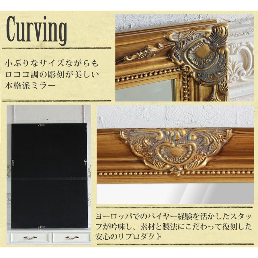 アンティーク　レトロ　壁掛け　ミラー　鏡　姿見　額縁　店舗什器 アンティーク レトロ 壁掛け ミラー 鏡 姿見 額縁 店舗什器