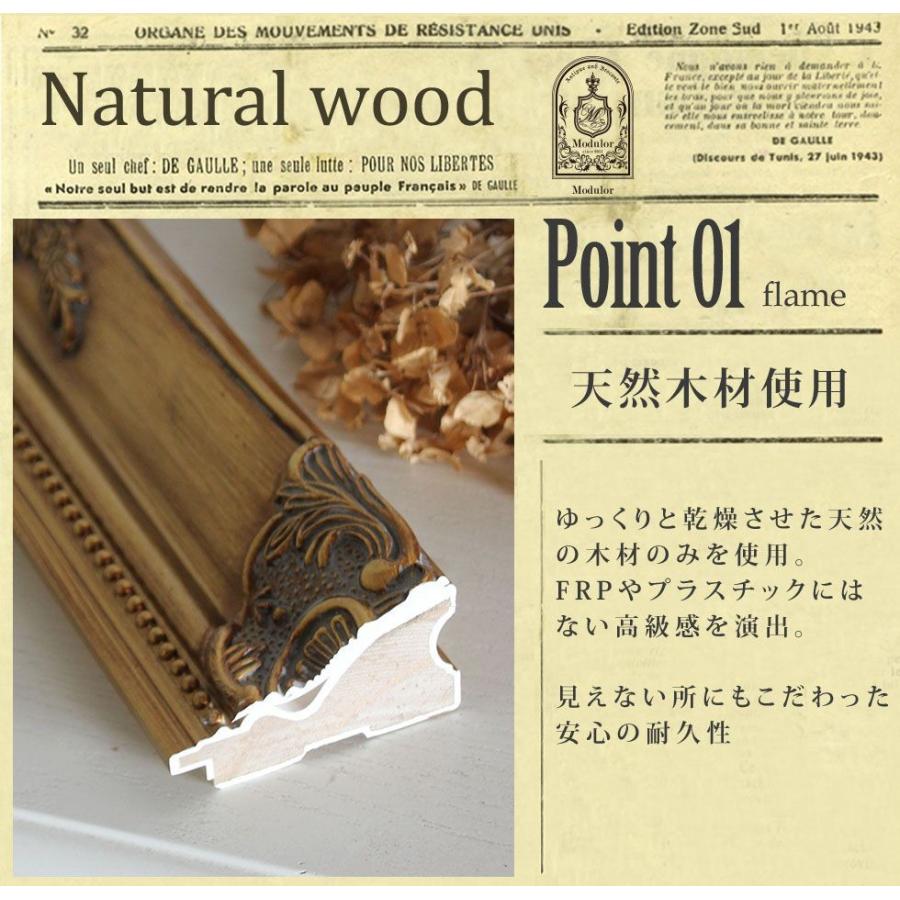 【まるこ⭐︎】デザイン ウッドミラー 壁掛け 鏡 姿見 蚤の市 レトロ Amazon.co.jp: おしゃれ 壁掛け鏡 丸 ウォールミラー 壁掛け