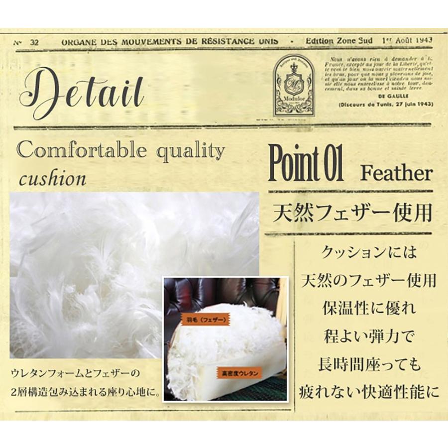 【値下げ中】 チェスターフィールド ソファ 本物 鋲打ち 本革 3人掛け 3p アンティーク レザー(総革張り) 豪華 ヴィンテージ風 クラブソファ sa-3 リプロ F 200*95*80 【4452280317】(159300円)