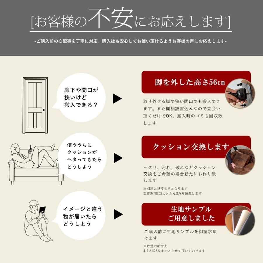 チェスターフィールド ソファ 鋲打ち 英国風 2p アンティーク コンパクト pvc ベルベット ファブリック 布　ヴィンセント 2人掛け vc2 リプロ D 132*78*69 |  | 45