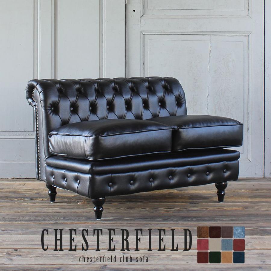 新品 限定 いーすとけん 特大 ビーズクッション しばこっぺ レア