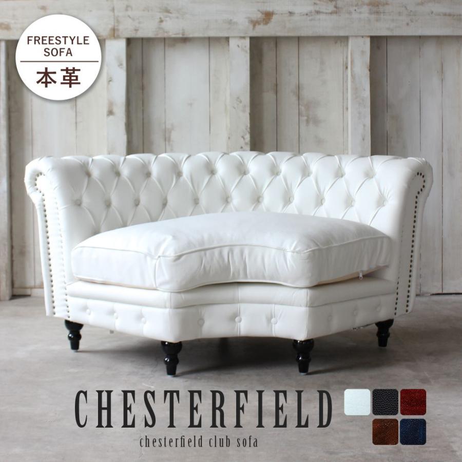 カリモク 本革ソファ ZU46 ホワイト 2人掛けソファ カリモク 本革ソファ ZU46 ホワイト 2〜3人掛け カリモクソファ ZU46 2人