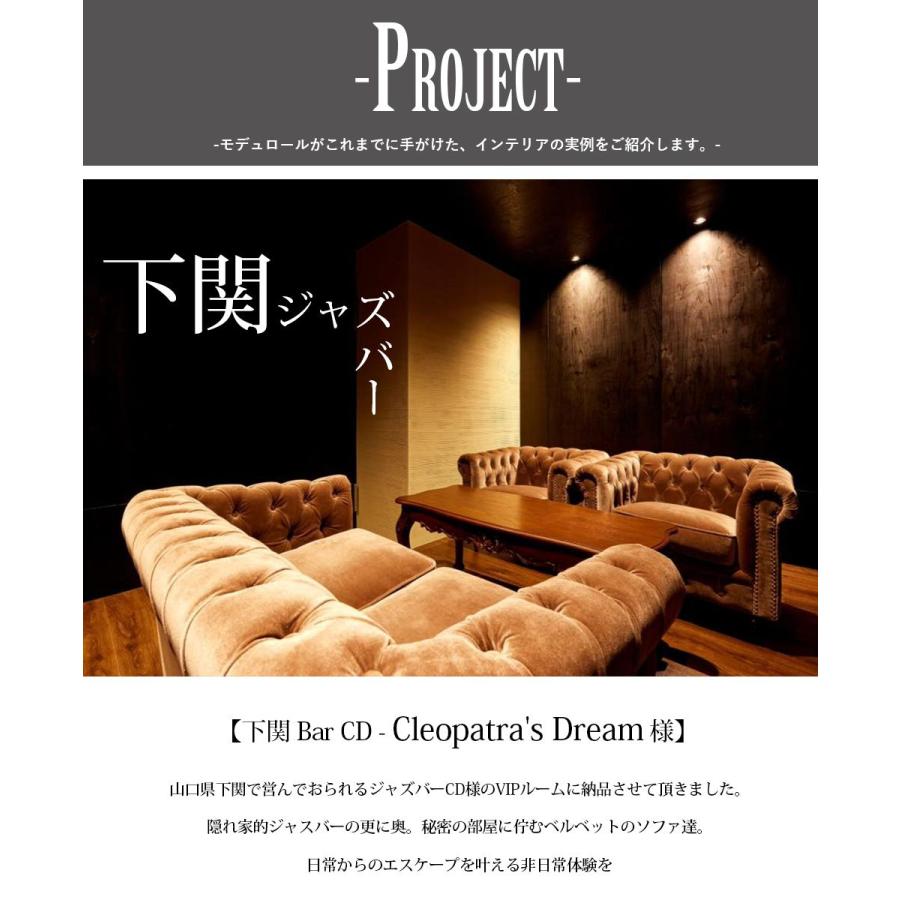 チェスターフィールド ソファ 本物 鋲打ち 英国風 ヴィンセント