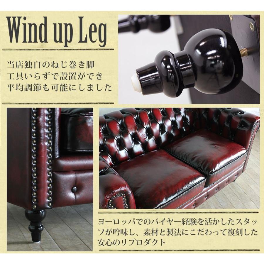 取付無料！ヴィンセント合皮ブラックxレッド チェスターフィールド1人掛けソファ✨ ヴィンセント ハイバック 1人掛けソファ ブラック 合皮