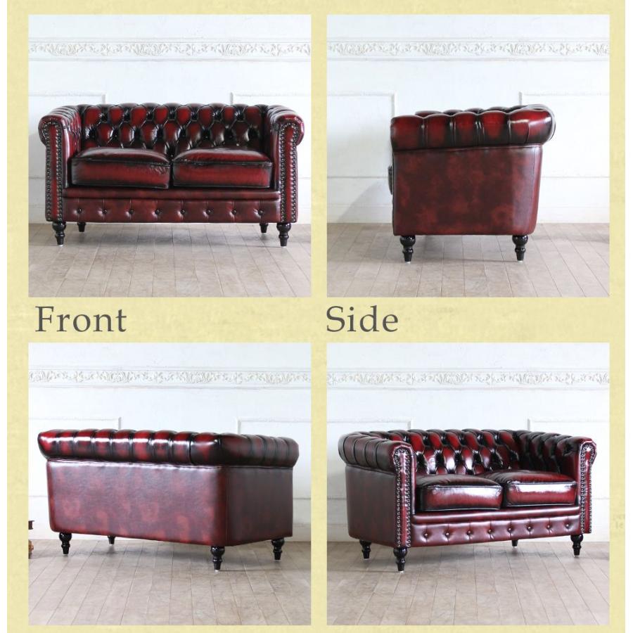 チェスターフィールド ソファ 本物 鋲打ち 本革 ヴィンセント 2