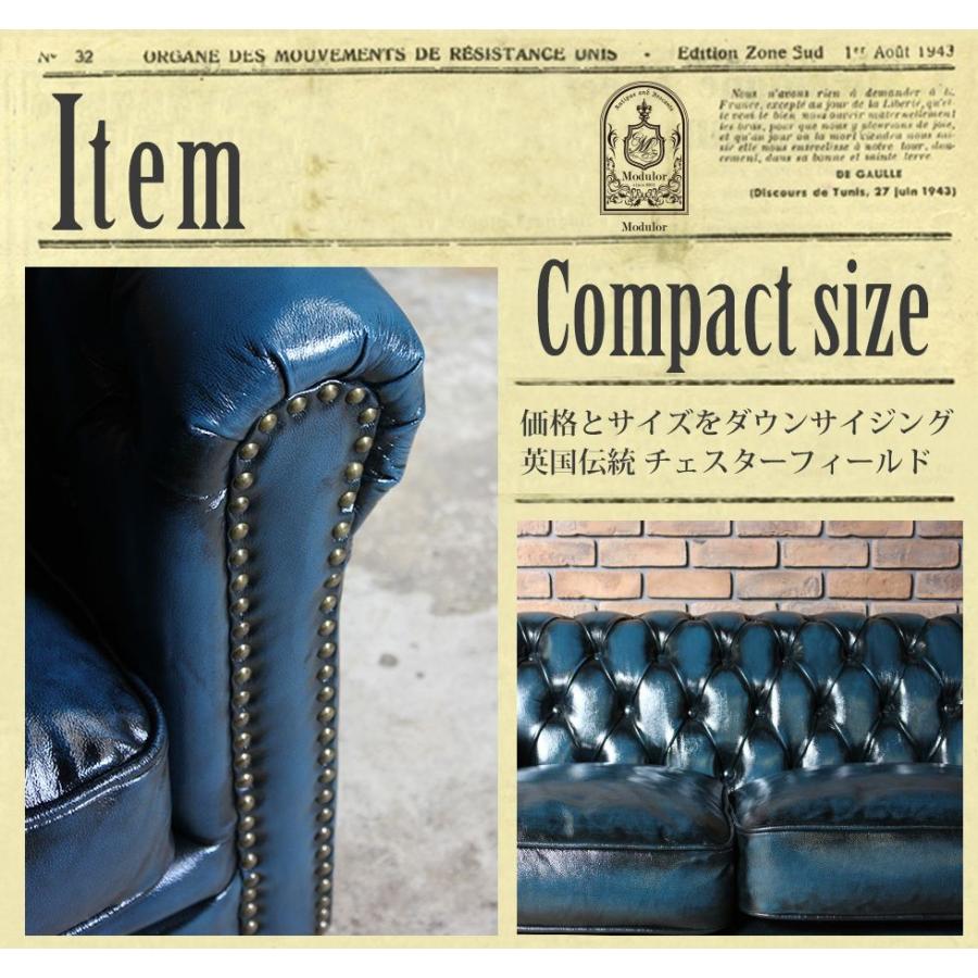 ☆ヴィンテージ品　英国チェスターフィールド本革ダブルソファ☆ チェスターフィールド ソファ 本物 鋲打ち 英国風 クラブマン 2