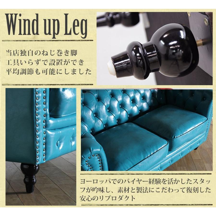 美品　ヴィンセント　チェスターフィールド　ラブソファ　二人掛け　英国風　鋲打ち チェスターフィールド ソファ 本物 鋲打ち 英国風 ヴィンセント