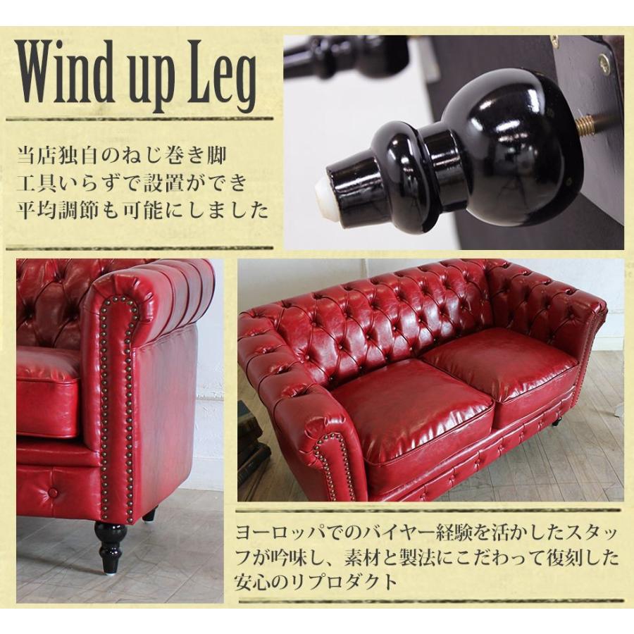 K*i様 チェスターフィールド★２人掛けソファ★本革★ K*i様 チェスターフィールド☆2人掛けソファ☆本革☆ K*i様