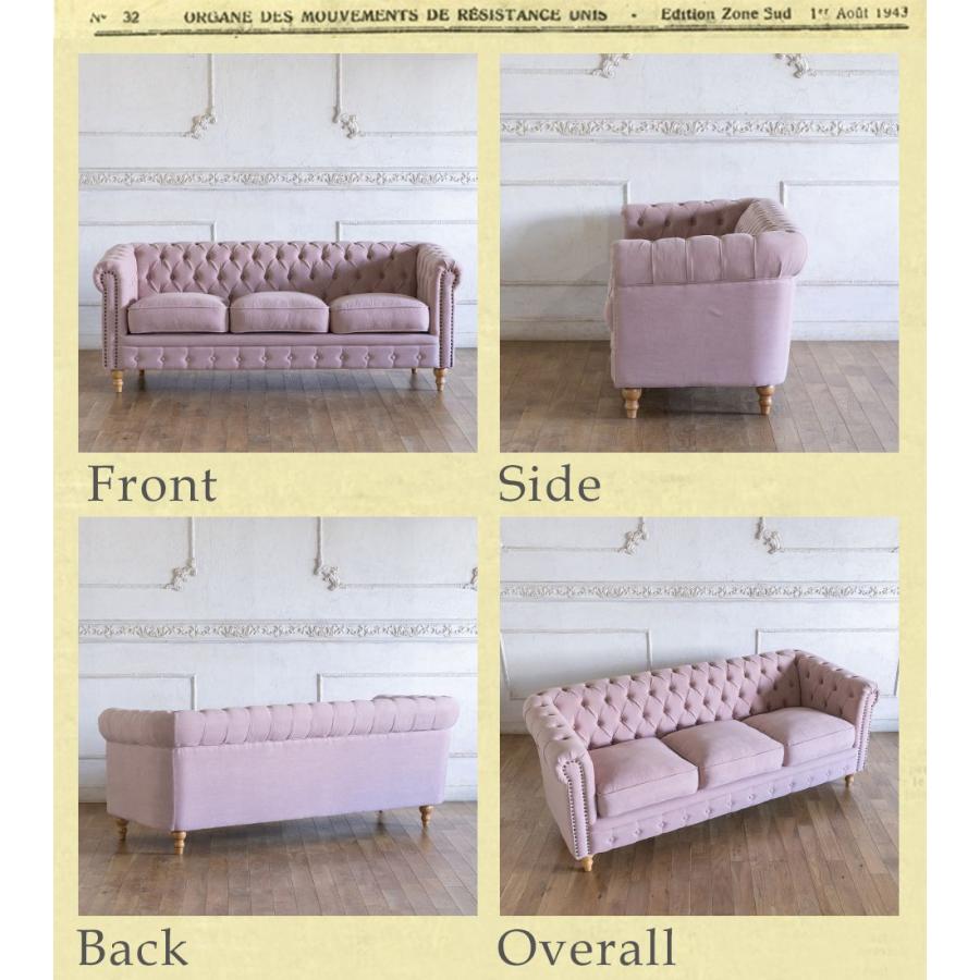 チェスターフィールド ソファ 本物 鋲打ち 英国風 ヴィンセント 3人