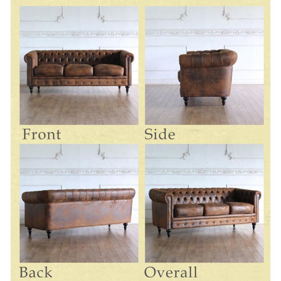チェスターフィールド ソファ 鋲打ち 英国風 ヴィンセント 3人掛け