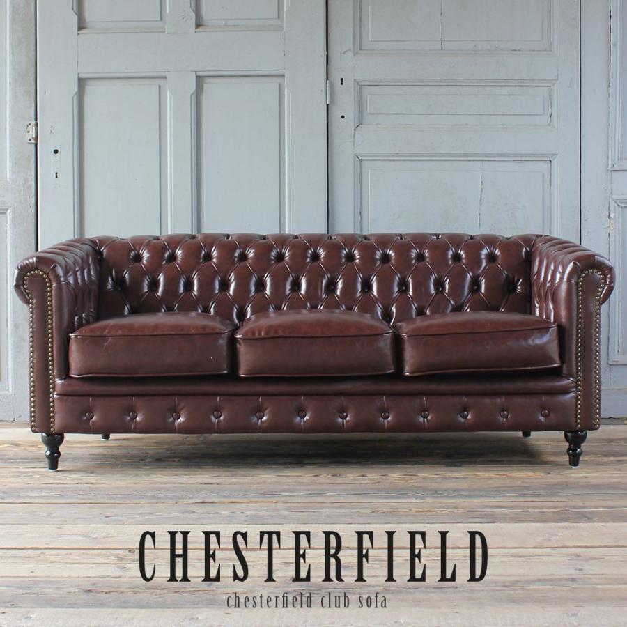 ヤマカワラタン□38.5万□CL-260□ラブチェア□2人掛けソファ□山川 譲