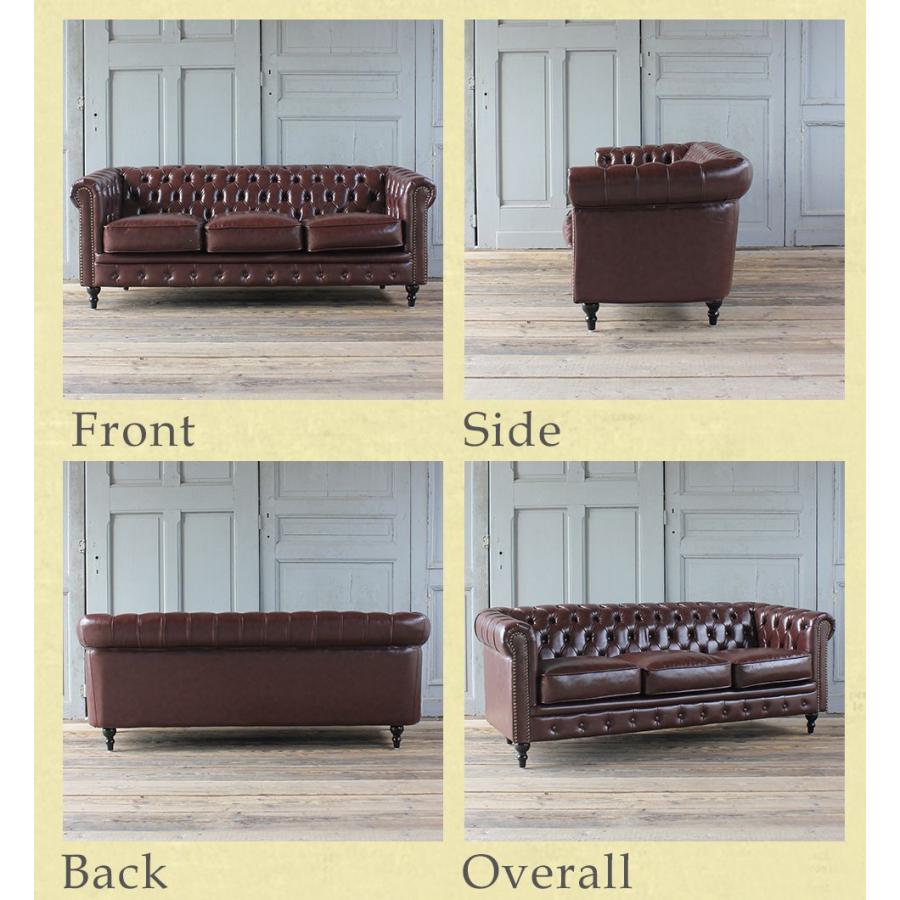 チェスターフィールド ソファ 鋲打ち 英国風 ヴィンセント 3人掛け