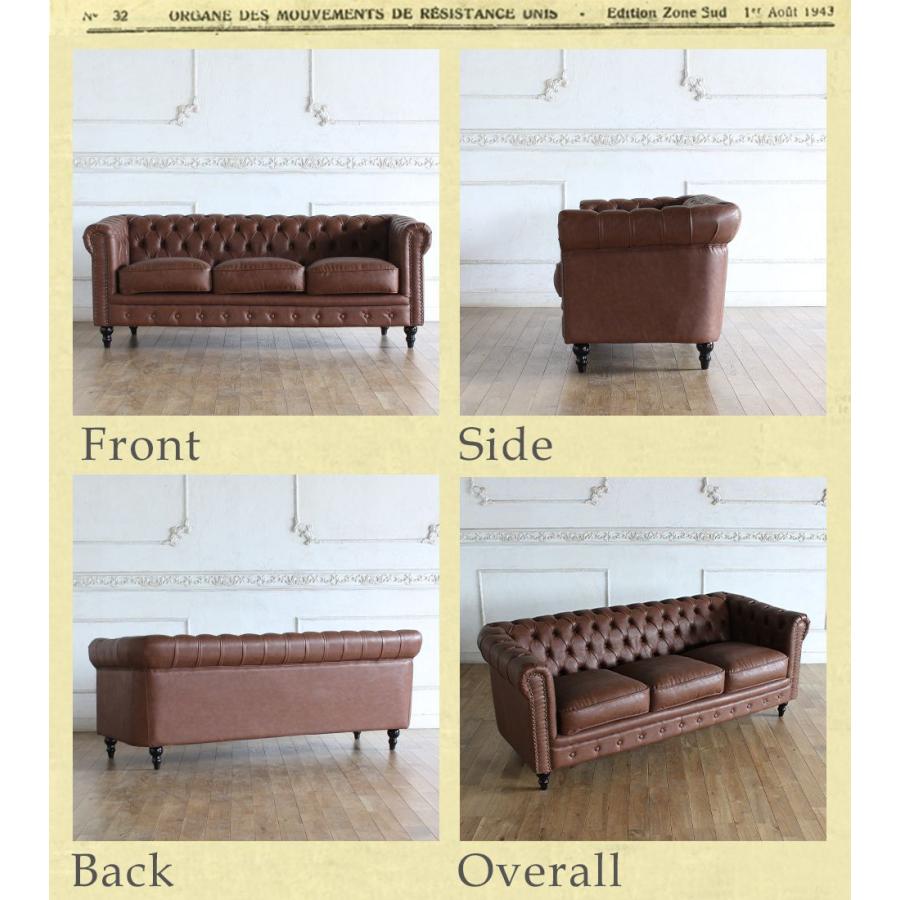 英国ヴィンテージレザー調チェスターフィールドソファー3点セット　VINCENT 楽天市場】チェスターフィールド ソファ 3人 掛け 三人掛け ラブソファ