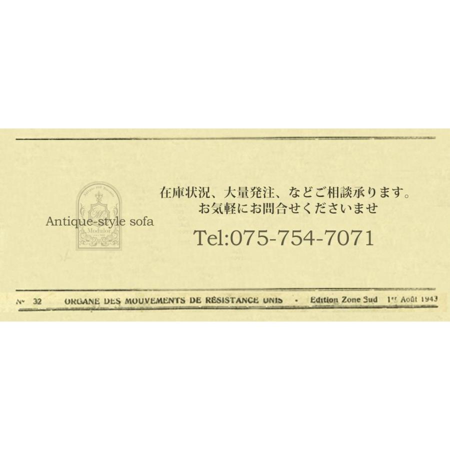 チェスターフィールド ソファ ヴィンセント VCBシリーズ 2人掛け