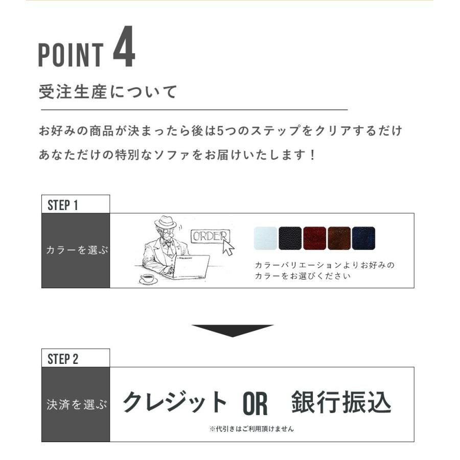 チェスターフィールド ソファ 鋲打ち 英国風 コーナーソファ 豪華 クラブソファ アンティーク L字 カーブ カウチ 総本革 レザー vcd2l リプロ |  | 08