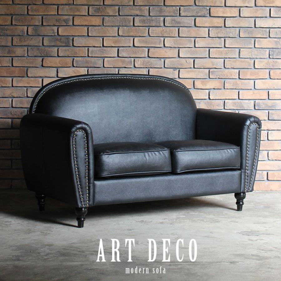 ビンテージ ソファ 2人掛け アンティーク モダンソファ アールデコ