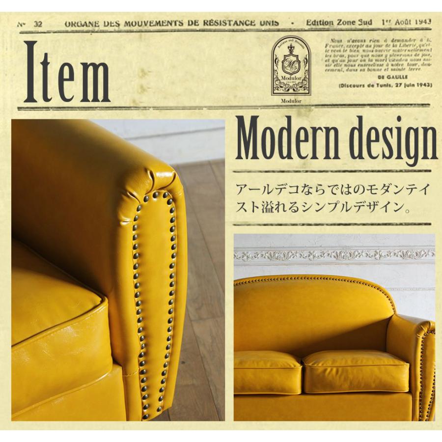 アンティーク　ビンテージ　2人掛けチェア　ソファ ヴィンテージ風ソファ 【NEW RETRO】2人掛け｜北欧インテリア