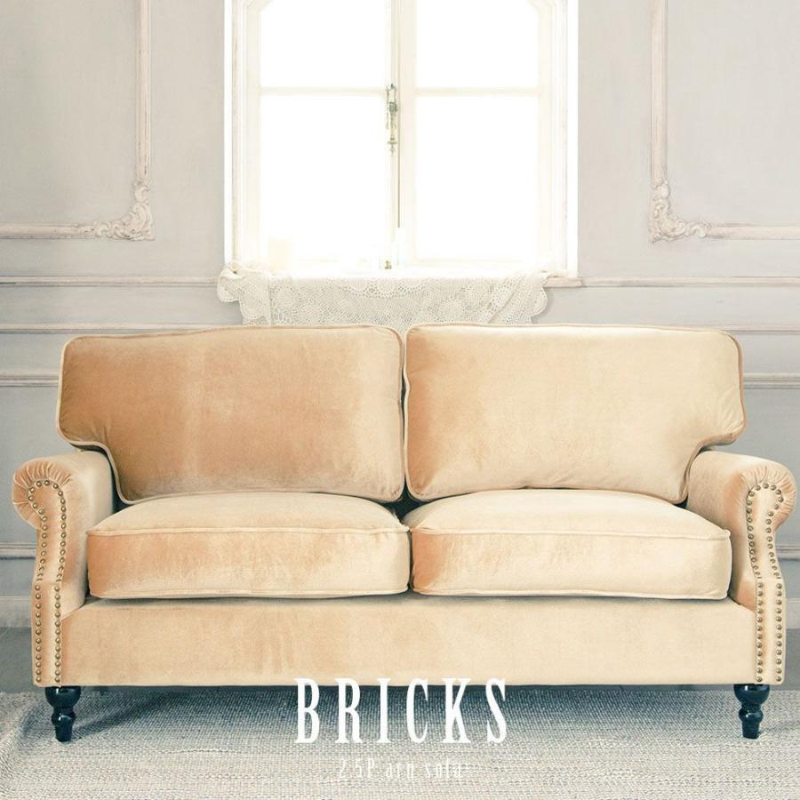 ビンテージ アーム ソファ 2人掛け アンティーク ベルベット