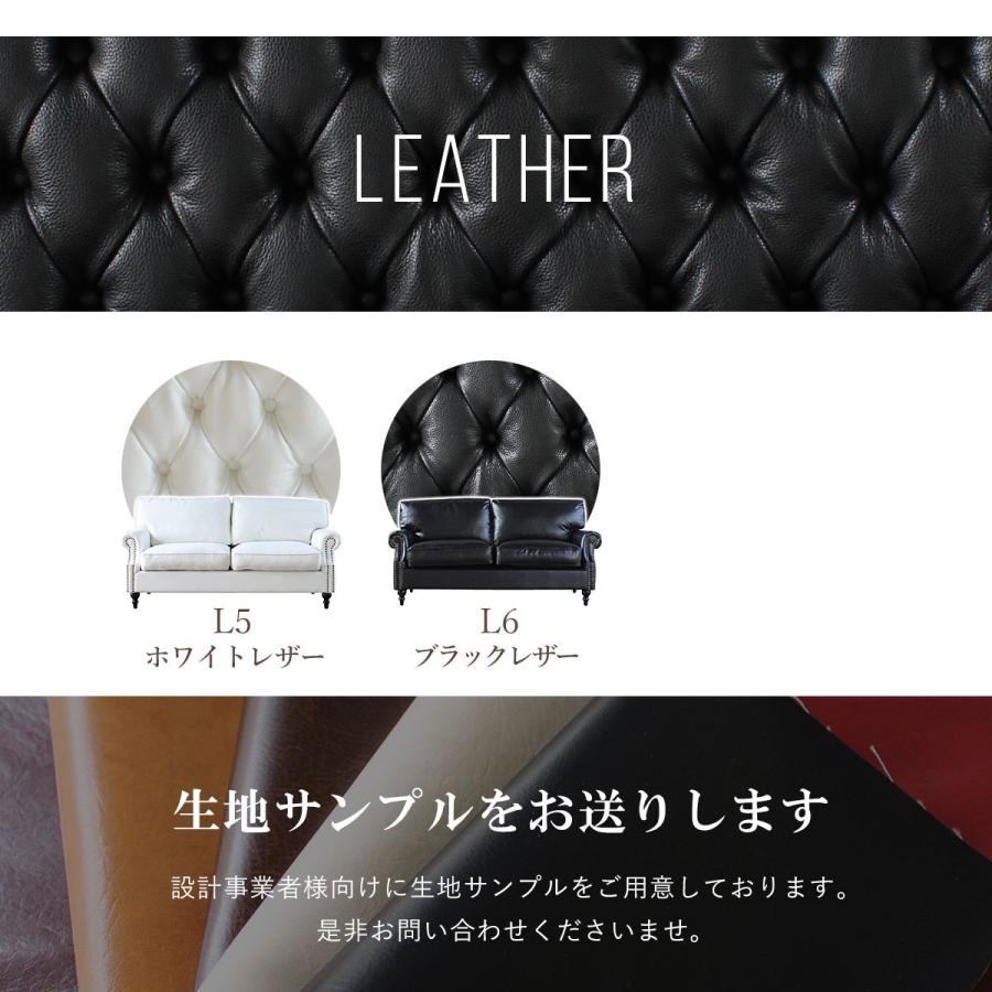 ビンテージ アーム ソファ 2人掛け アンティーク カントリー 西海岸 PU
