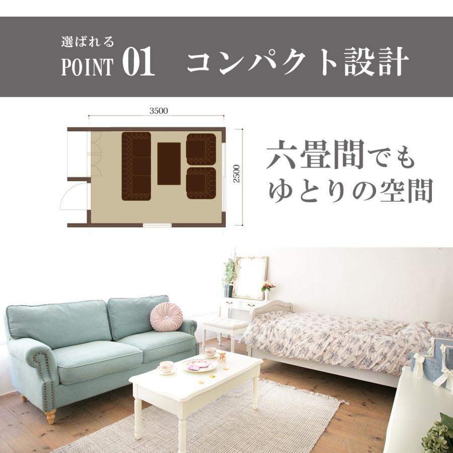 ビンテージ アーム ソファ 2人掛け アンティーク カントリー 西海岸 PU