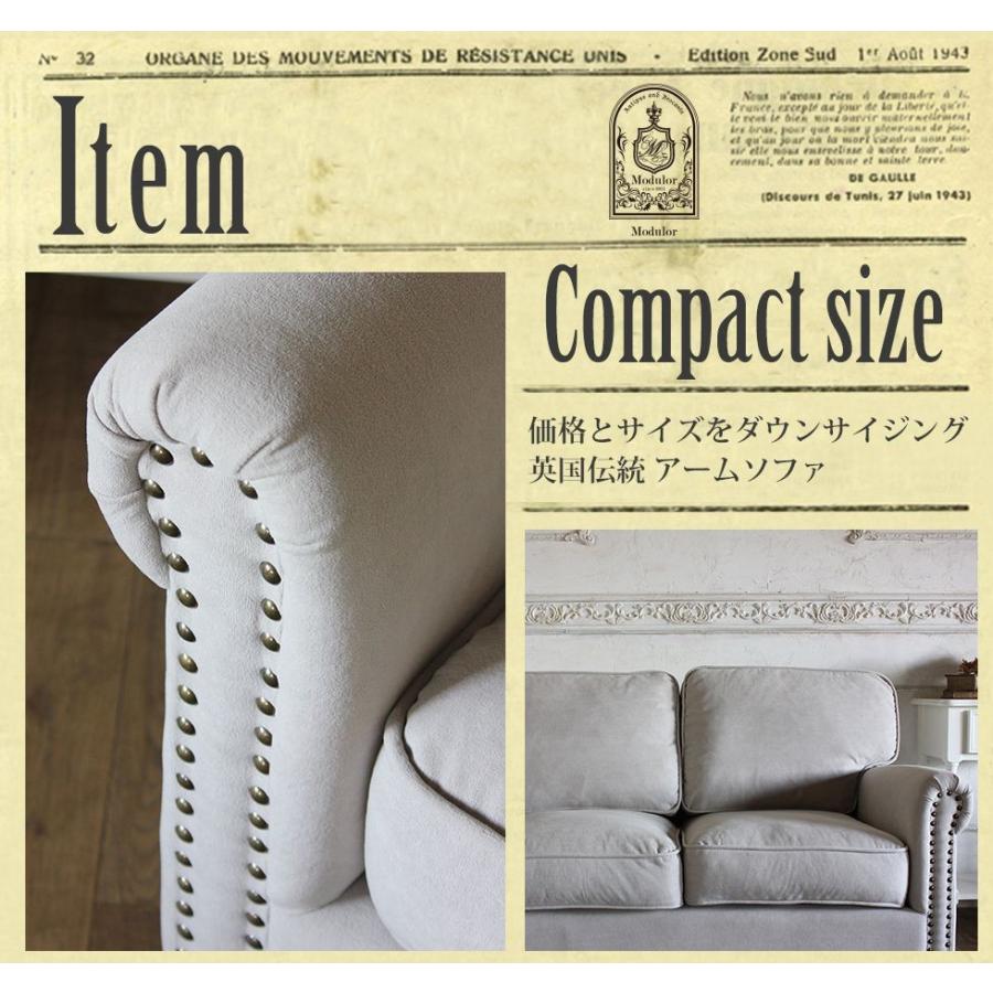 ヴィンテージ ソファ ２人掛け アンティーク コンパクト イギリス かわいい おしゃれ グレーベージュ Vg2f236k リプロ D 125 75 Vg2f236k ソファ専門店 モデュロール 通販 Yahoo ショッピング