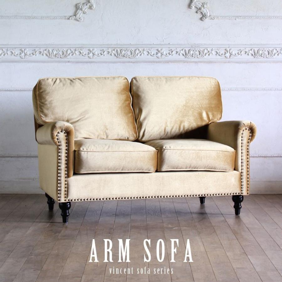 北欧レトロ ベロアソファ ロビーチェア 二人掛けソファー ビンテージ