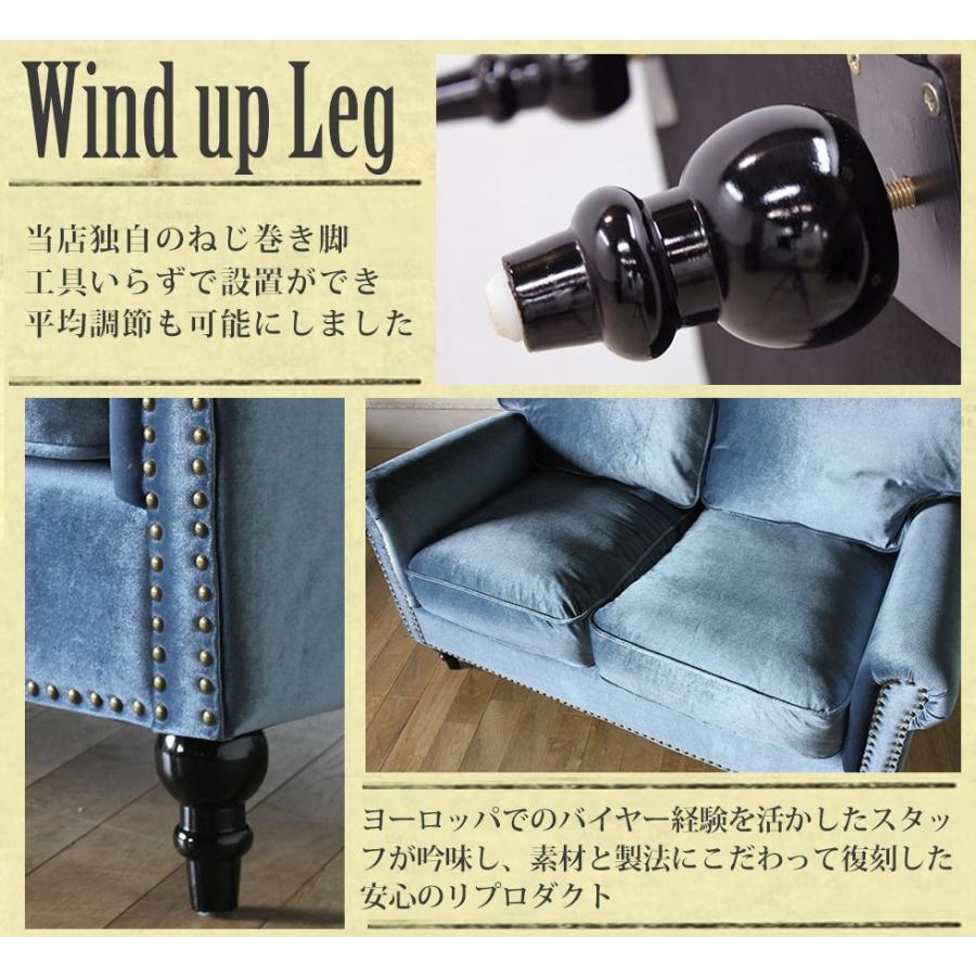 ヴィンテージ ソファ 2人掛け アンティーク コンパクト