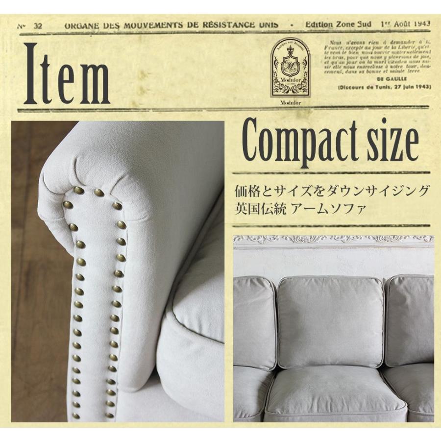 イギリス製ヴィンテージ3人掛けソファ グレーファブリック イギリス製ヴィンテージ3人掛けソファ グレーファブリック