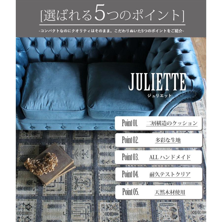 VINCENT ヴィンセント】1人掛けソファ ゴールドベルベット 布地 英国