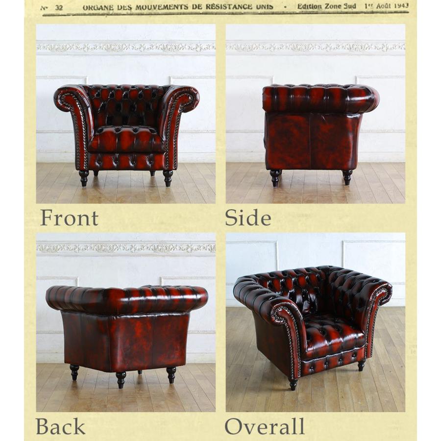 チェスターフィールド ソファ 英国風 ヴィンセント VJBシリーズ