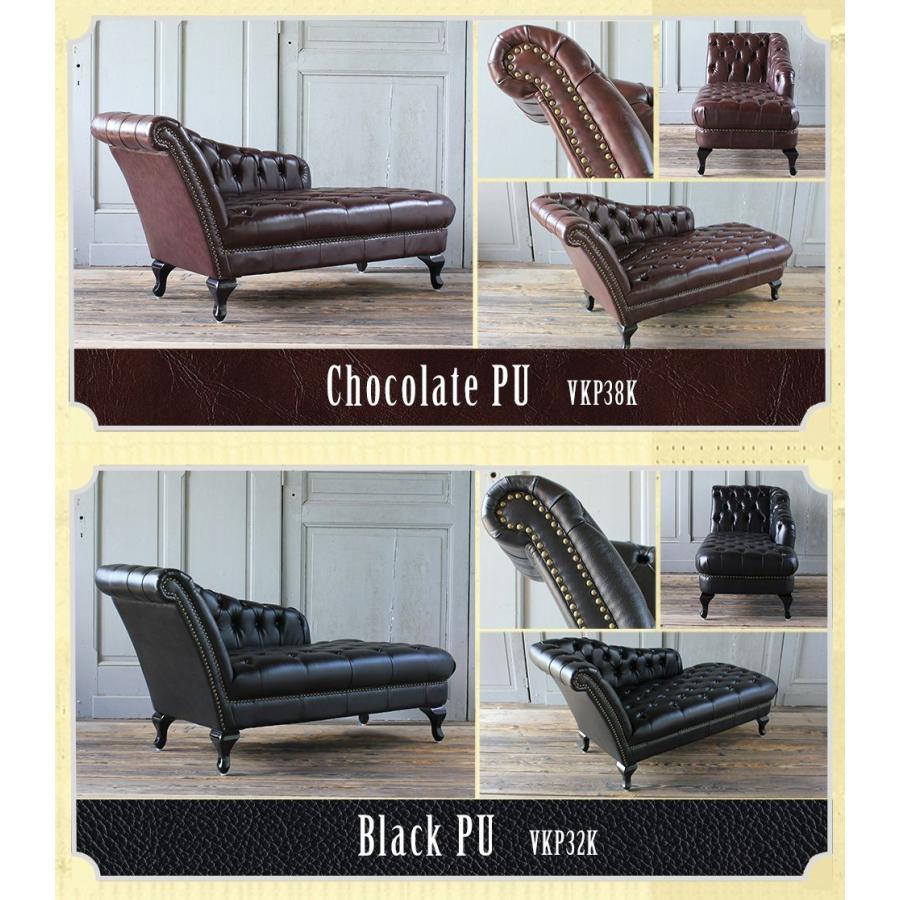 チェスターフィールド カウチソファ 2人掛け アンティーク