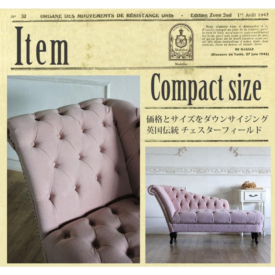 K*i様 チェスターフィールド★２人掛けソファ★本革★ チェスターフィールド カウチソファ 2人掛け アンティーク 赤 レッドPU