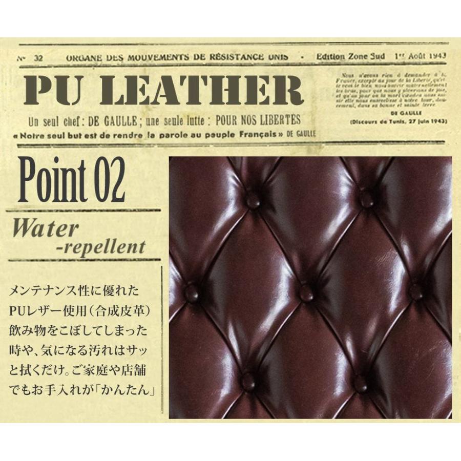 チェスターフィールド カウチソファ 2人掛け アンティーク