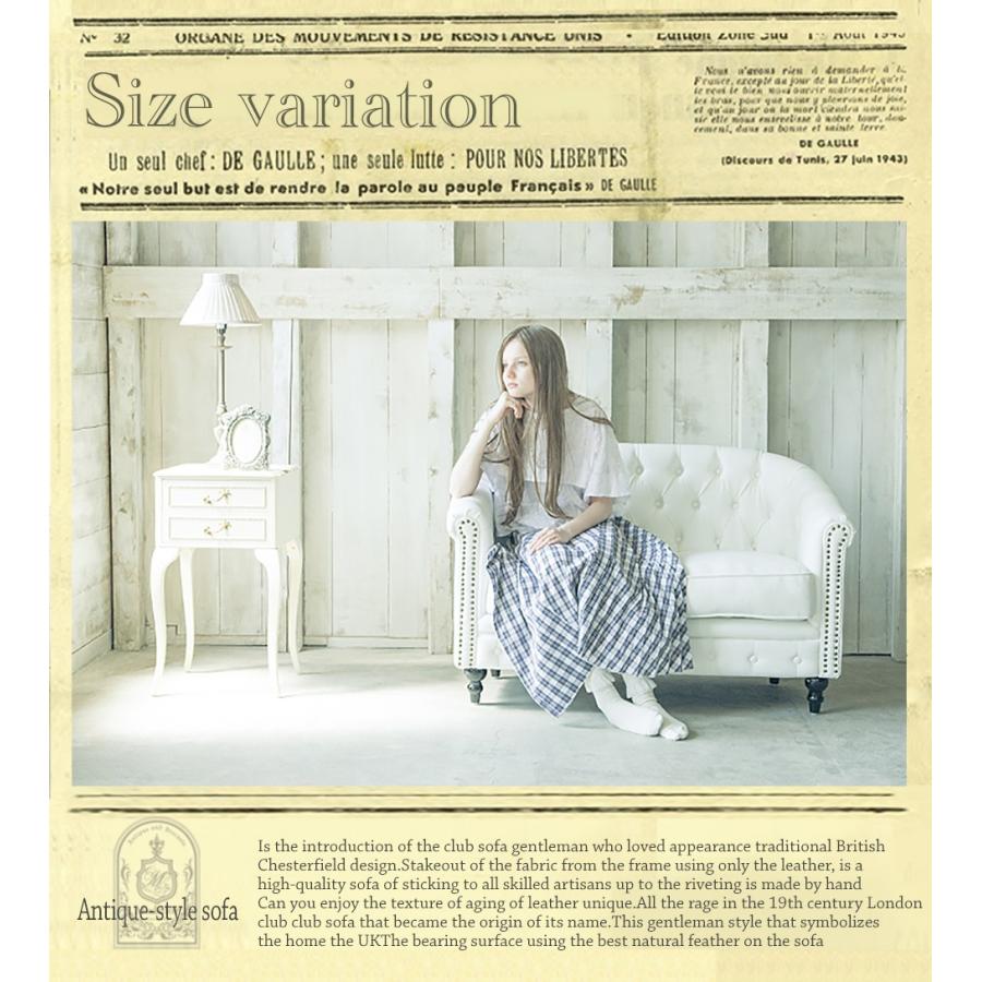 【1980's vintage】ベルベット チェスターフィールド 1Pソファ チェスターフィールド ソファ 鋲打ち 英国 1p アンティーク