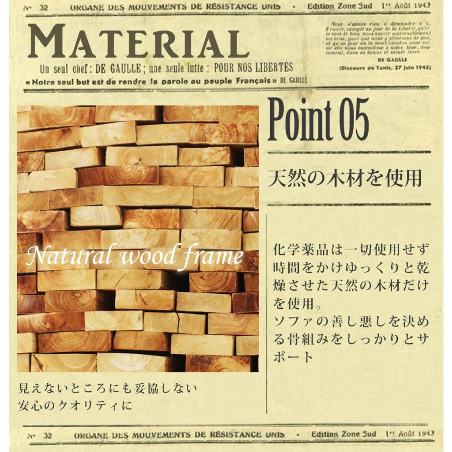 チェスターフィールド ソファ 英国風 ヴィンセント VLシリーズ 1人掛け