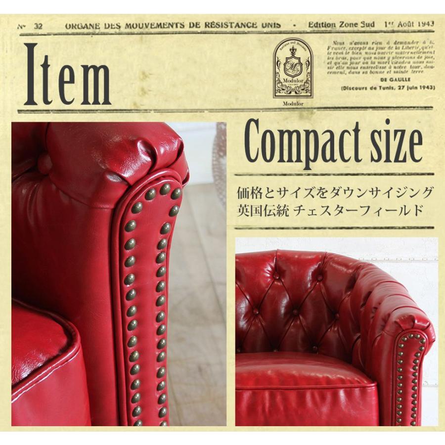 英国ヴィンセントPUレザーコンパクトチェスターフィールドシングルソファ。 シルバーPUレザーコンパクトチェスターフィールドシングルソファ