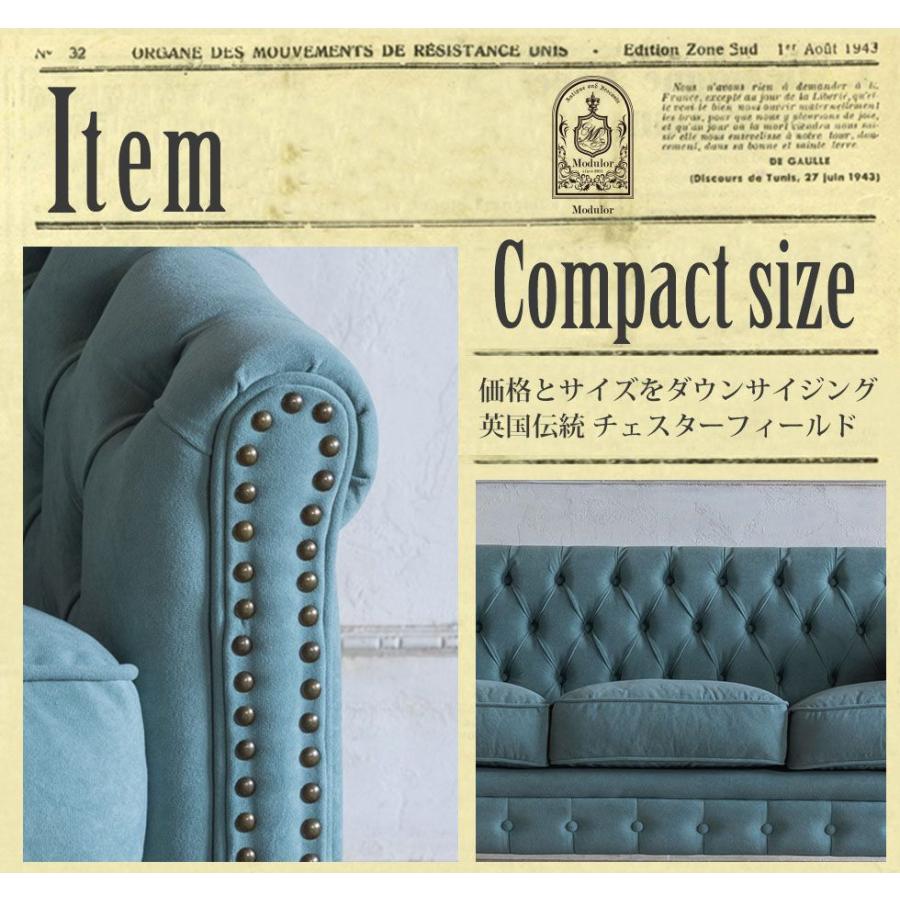 A598」期間限定値下げ！ヴィンセント チェスターフィールドソファ 3P リプロ ヴィンセント チェスターフィールドソファ 3人掛け ブラック