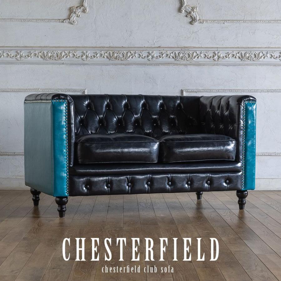 展示品　ヴィンセント　英国クラシック様式チェスターフィールド　2人掛けソファ ヴィンセントソファ -Vincent Sofa- 【公式】クラシックデモダン